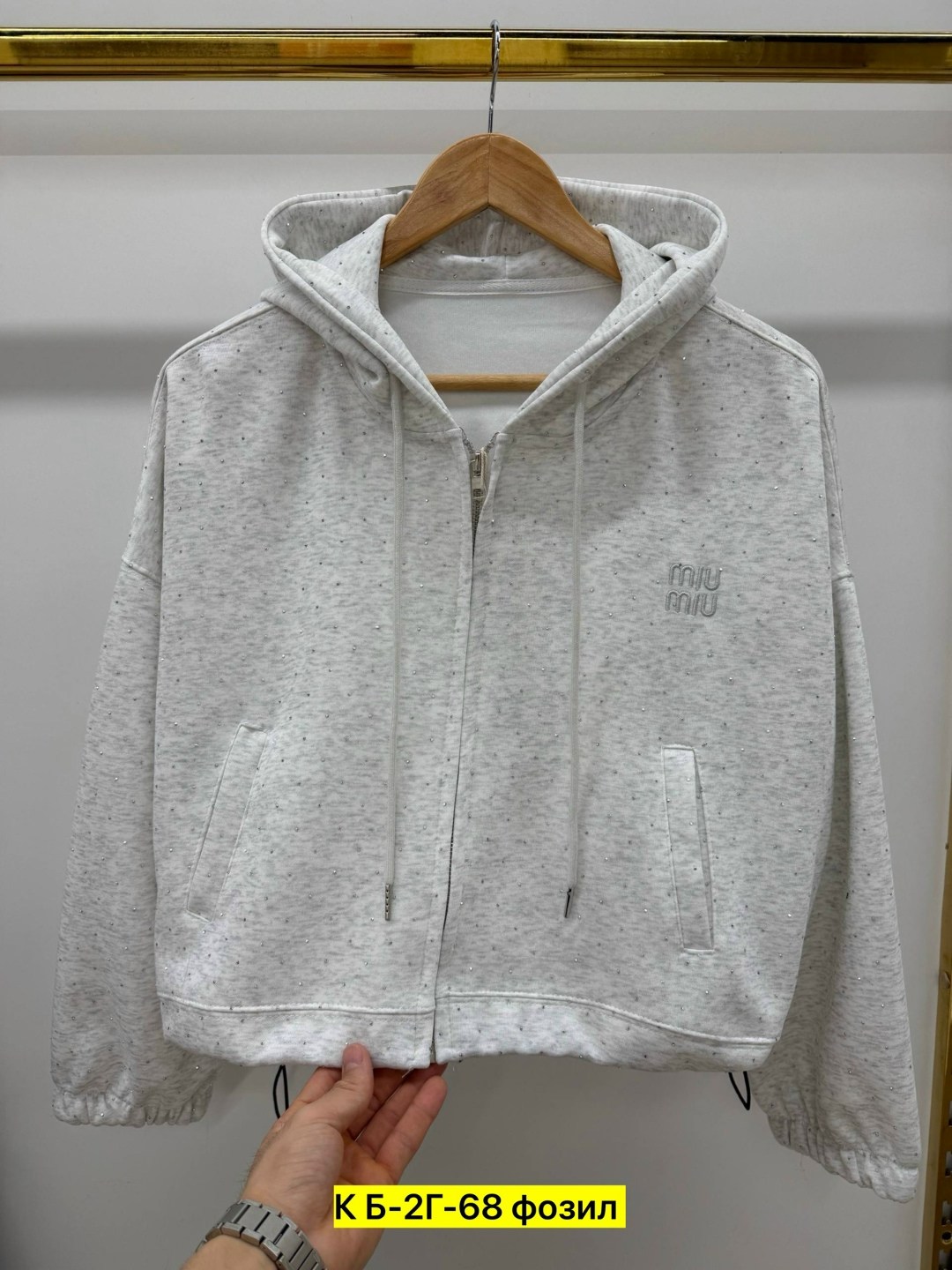 кофта женская,кофта для девочки,модная толстовка,кофта худи,толстовка женская