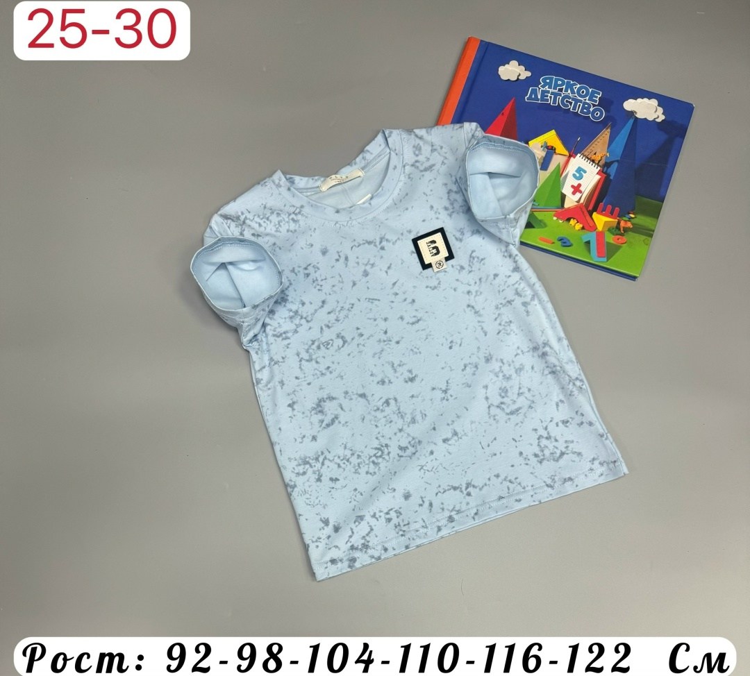 футболки детские,футболка детская белая,детская футболка,футболки для детей,футболки для мальчика