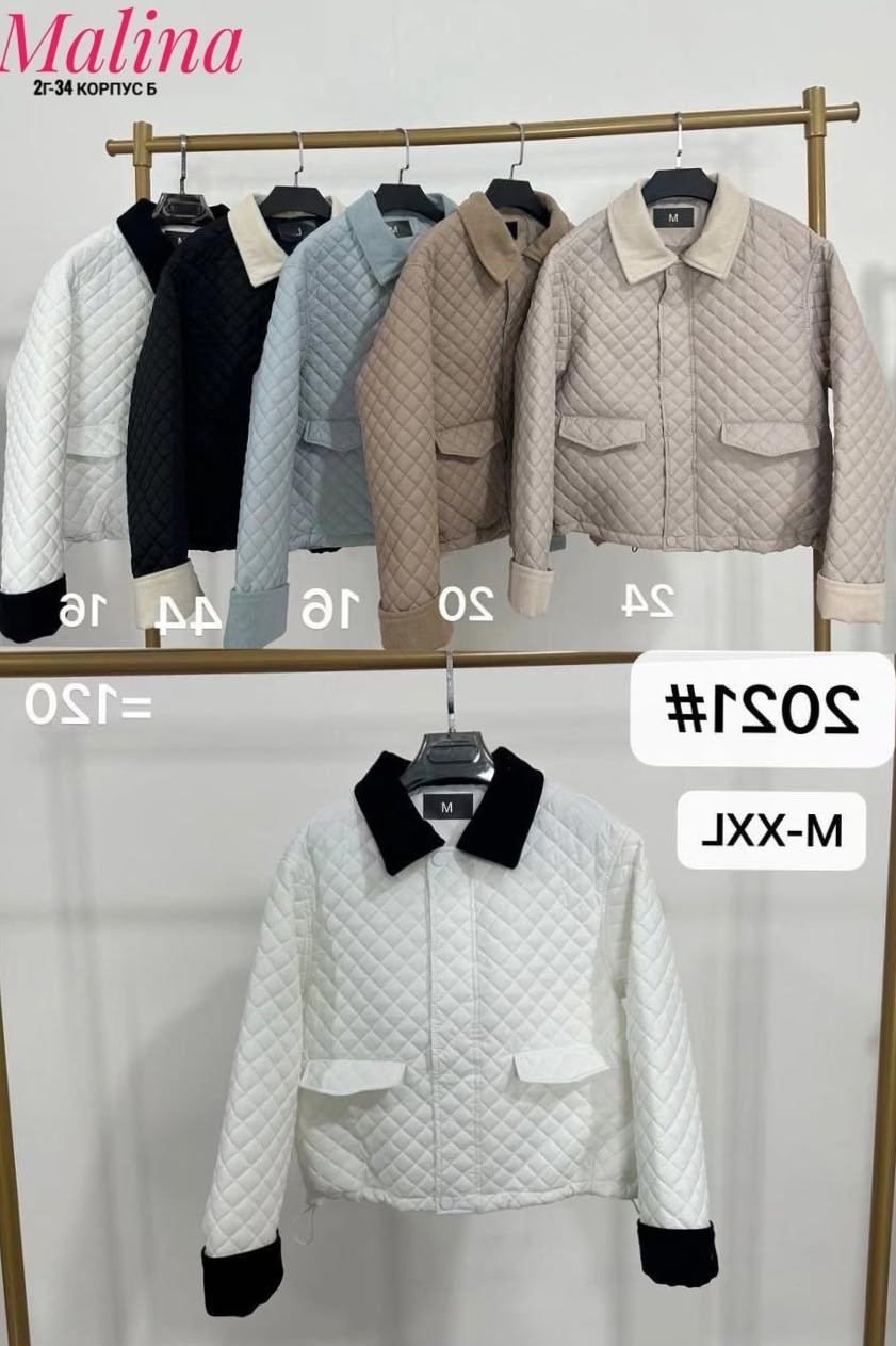 демисезонная куртка,куртка стеганая,женская демисезонная куртка,куртка женская демисезонная стеганная ost.rich,куртка стеганая женская