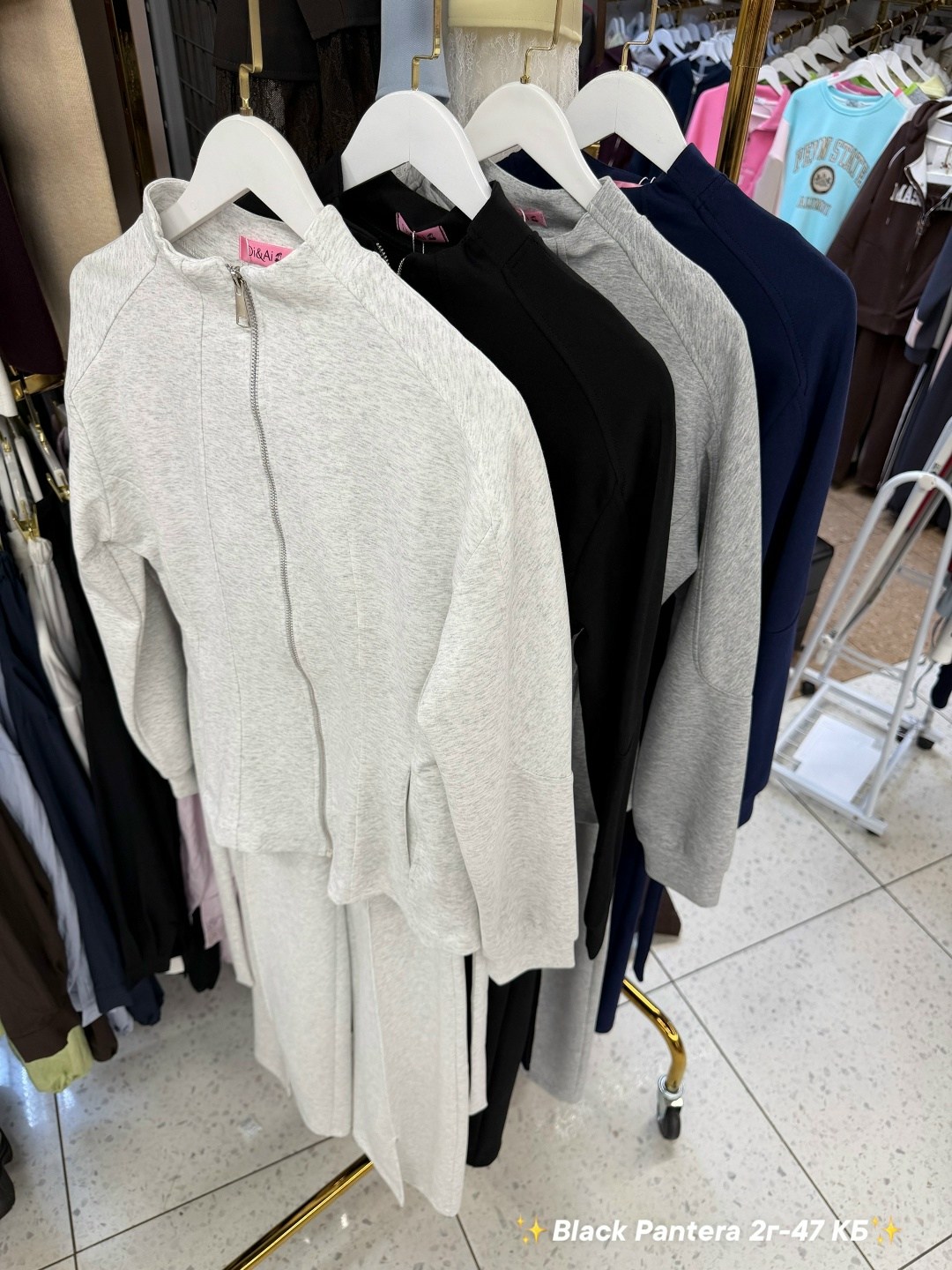 жакет баска,женский пиджак с баской,жакет,жакет женский с баской,жакет с баской приталенный