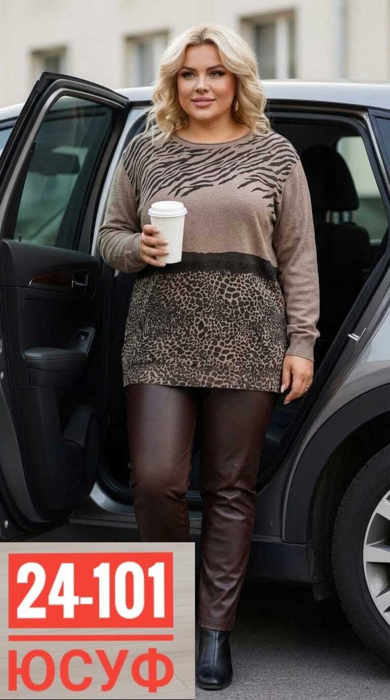 женская туника,туника леопард,стильная кофта,женская кофта,туника большие размеров