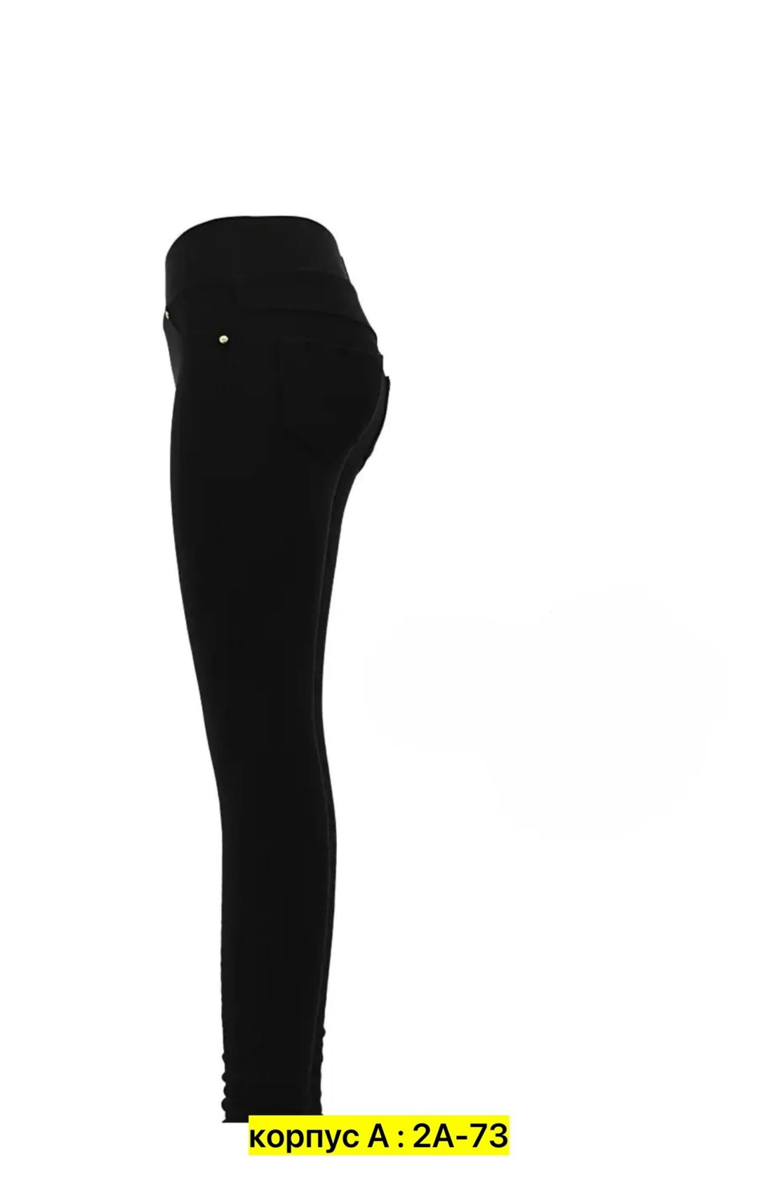 брюки базовые,зауженные брюки,брюки женские с,брюки классические,элегантные брюки