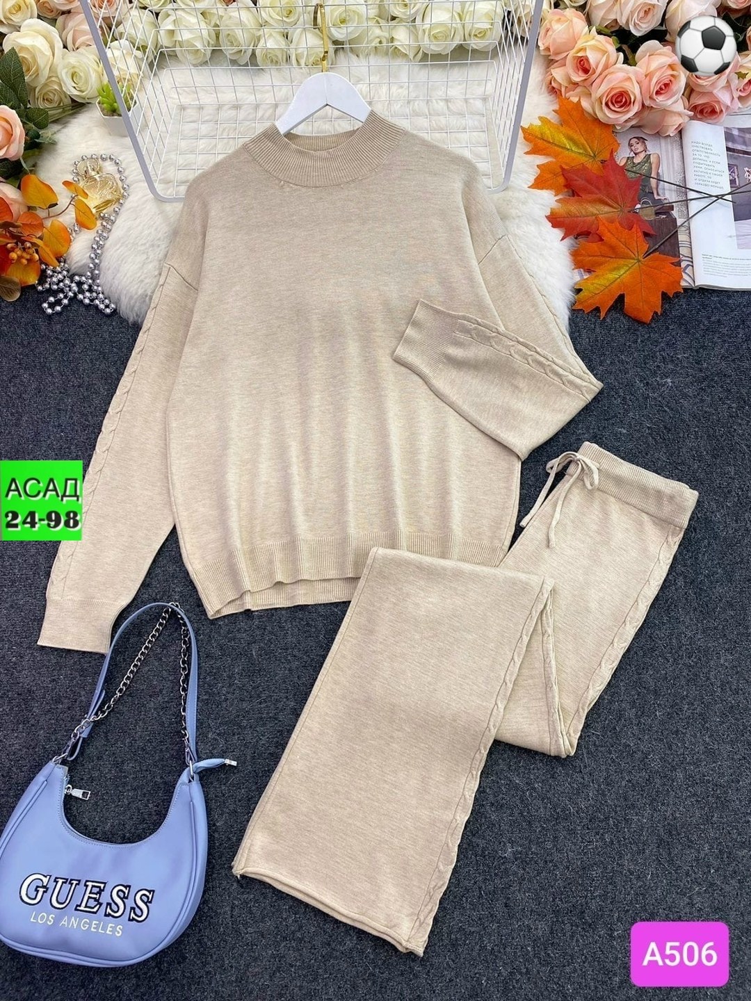 костюм двойка кашемир,костюм двойка,женские костюмы,женский костюм двойка,трикотажные костюмы