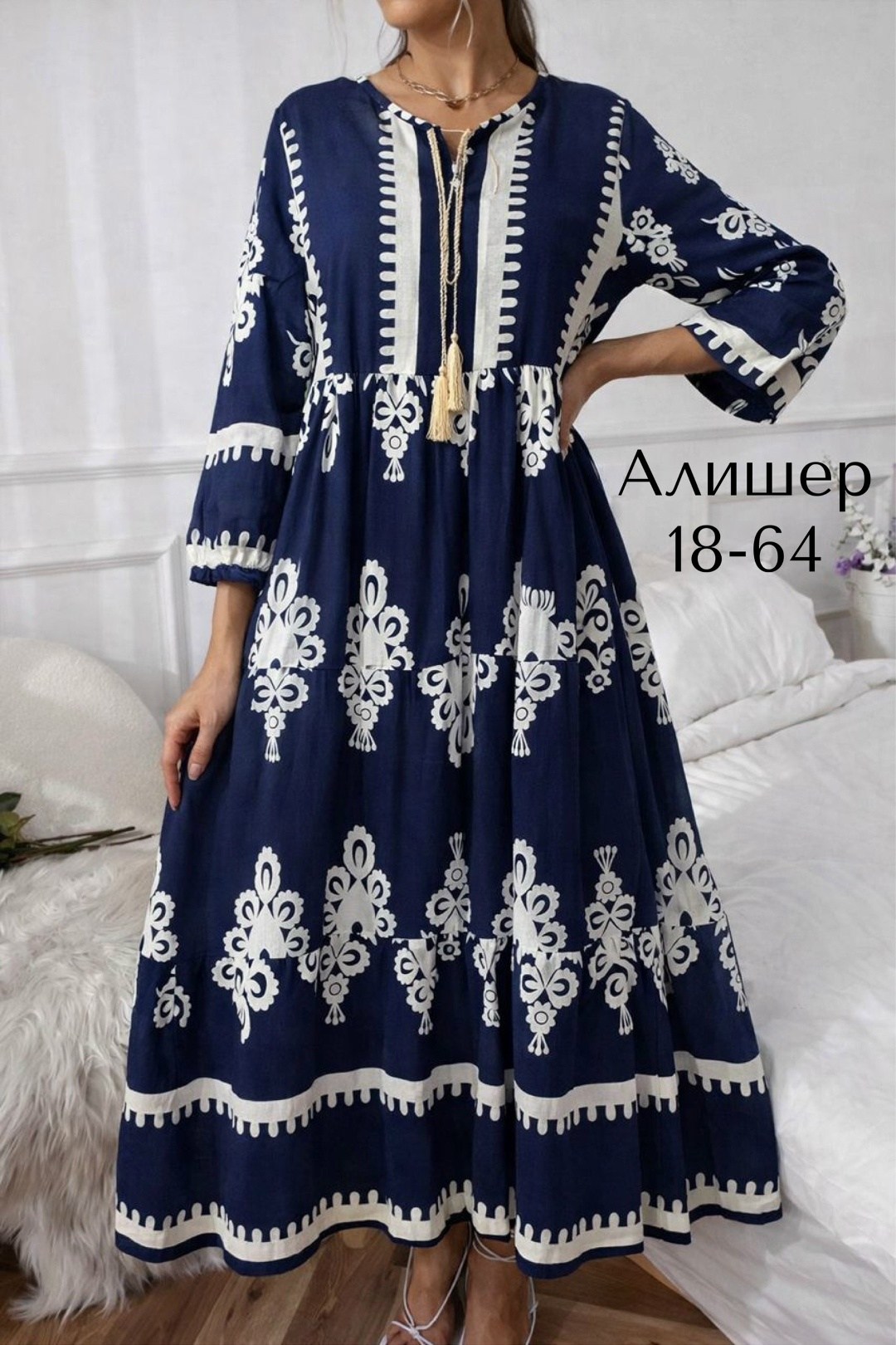 платье,платье женская,длинные летние платья,хиджаб платье,tesettür elbise