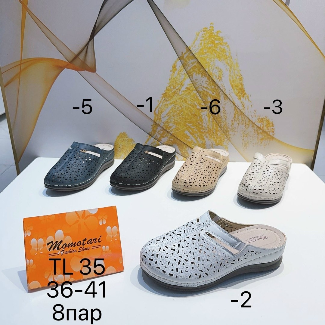 сандалии,сандалии мужские,сандали,летние босоножки,мужские босоножки