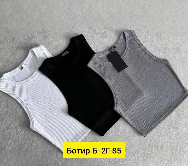 майка женская облегающий крой,майка женская,топ женский,топик,майка топы