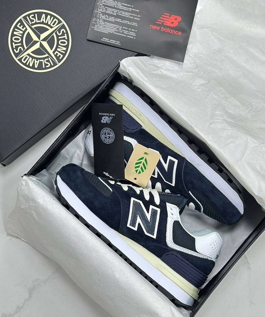 кроссовки stone island x new balance 574,stone island x new balance 574,кроссовки new balance 574 island stone,new balance 574 stone island,кроссовки new balance 574