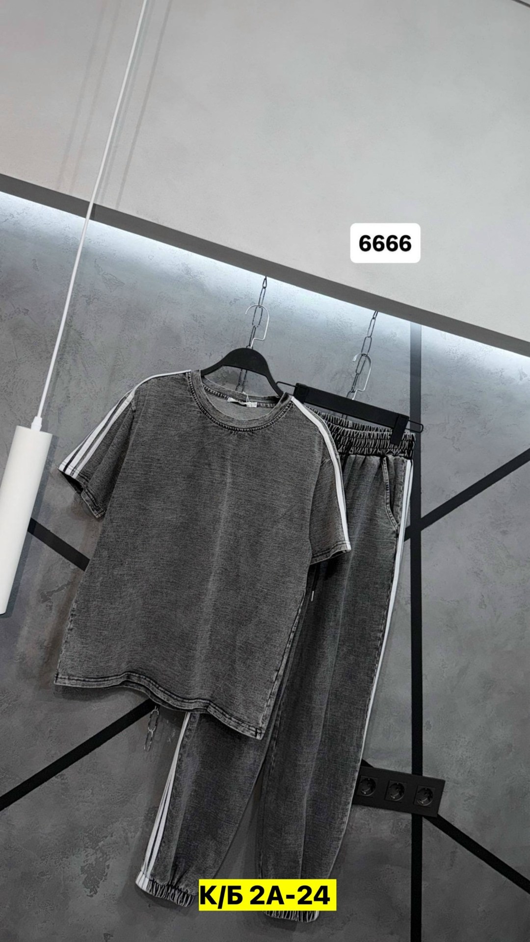 костюм женский,костюм спортивный мужской,костюм спортивный,трикотажные костюмы,костюм комплекты