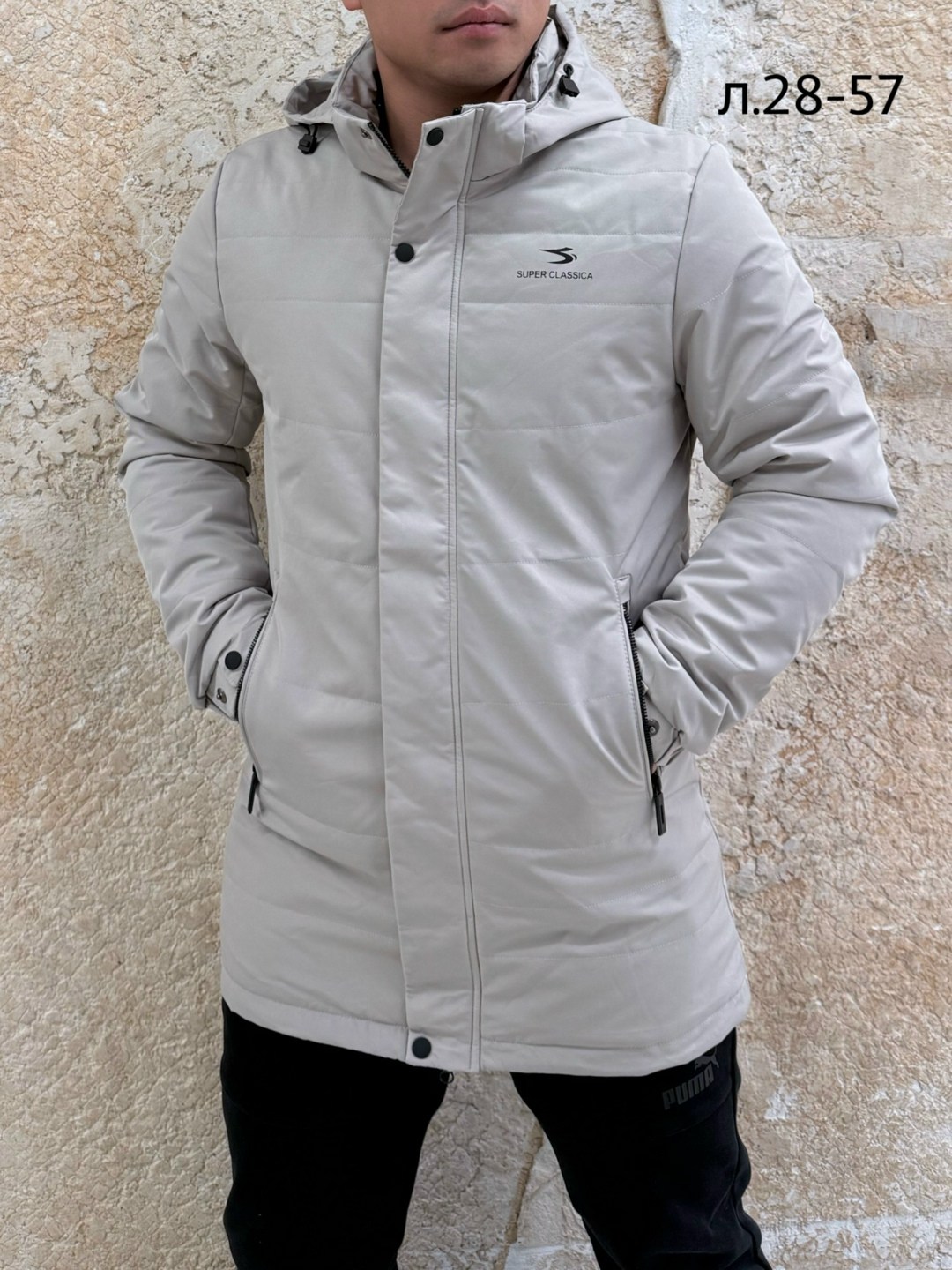 куртка мужская,куртка мужская белая,мужская зимняя куртка,зимняя куртка,куртка