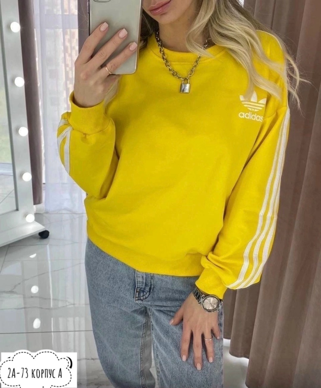 свитшот женский adidas,свитшот женская,свитшот адидас ориджинал бежевый,бежевый свитшот,свитшот adidas originals adidas