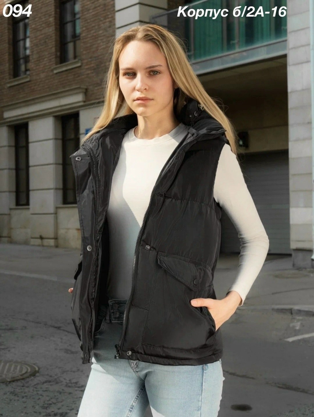 жилет женский,женская жилетка,жилет утепленный,жилет,жилет демисезонный