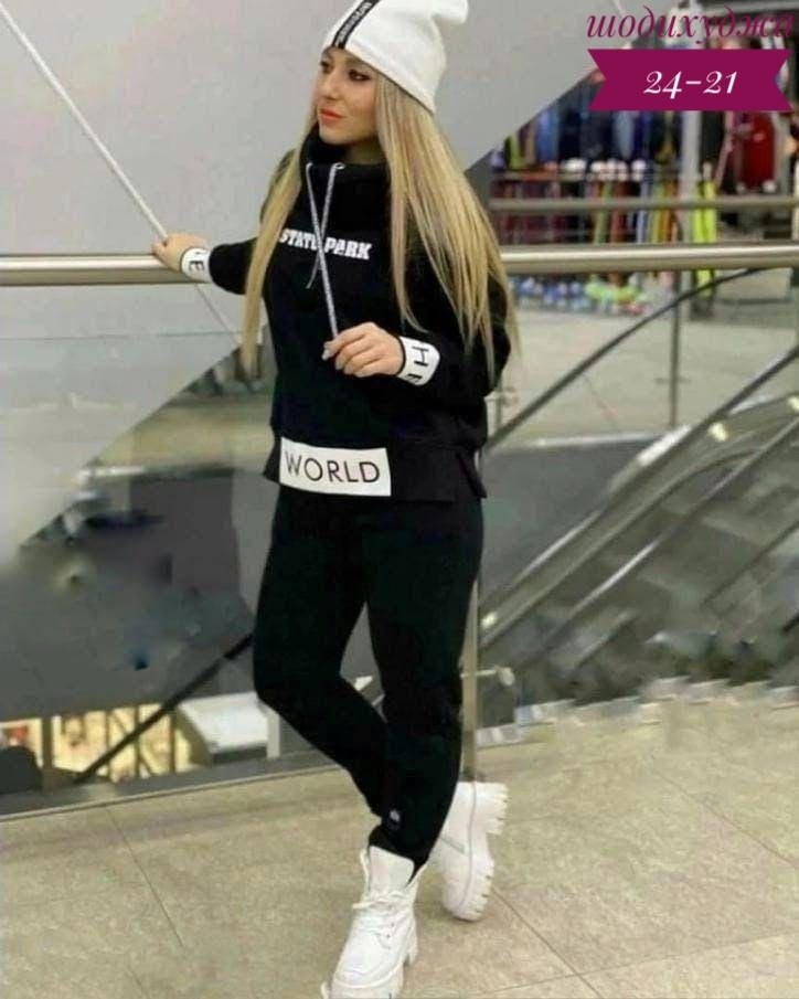 костюм женский на флисе,женские костюмы спортивные,спортивный женский костюм на флисе,костюм на флисе,костюм спортивный