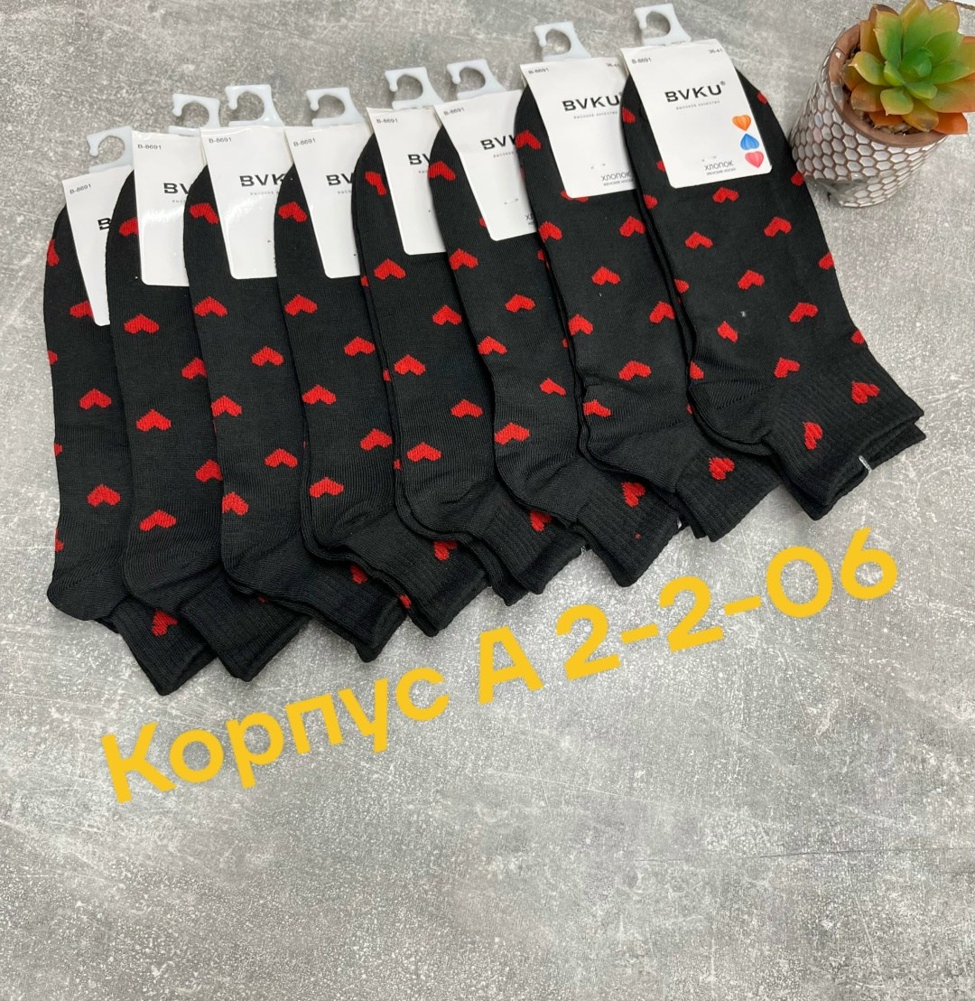 носки женские 10 пар,носки женские,носки хлопковые женские,комплект носки женские,носки для женщин