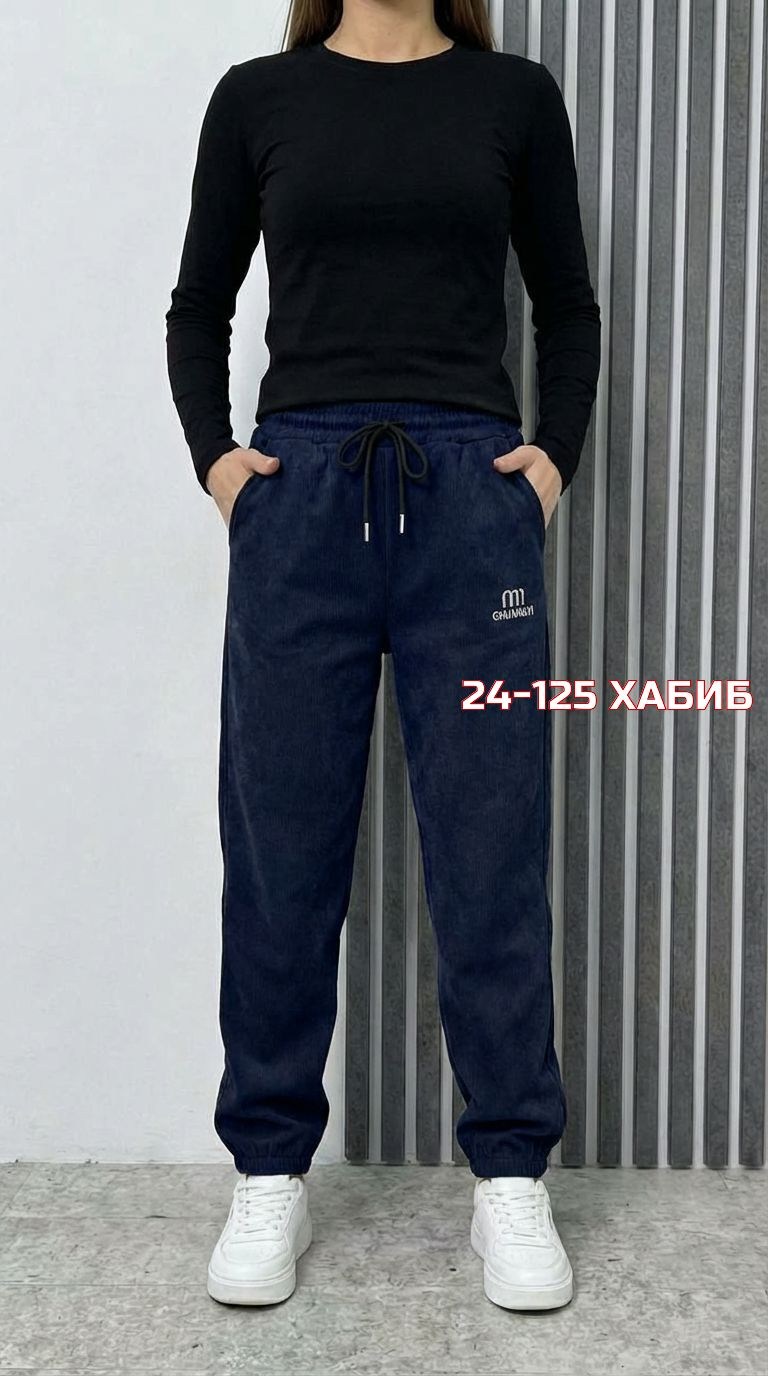 штаны вельвет,женские штаны,штаны джинсы,штаны теплые,брюки штаны