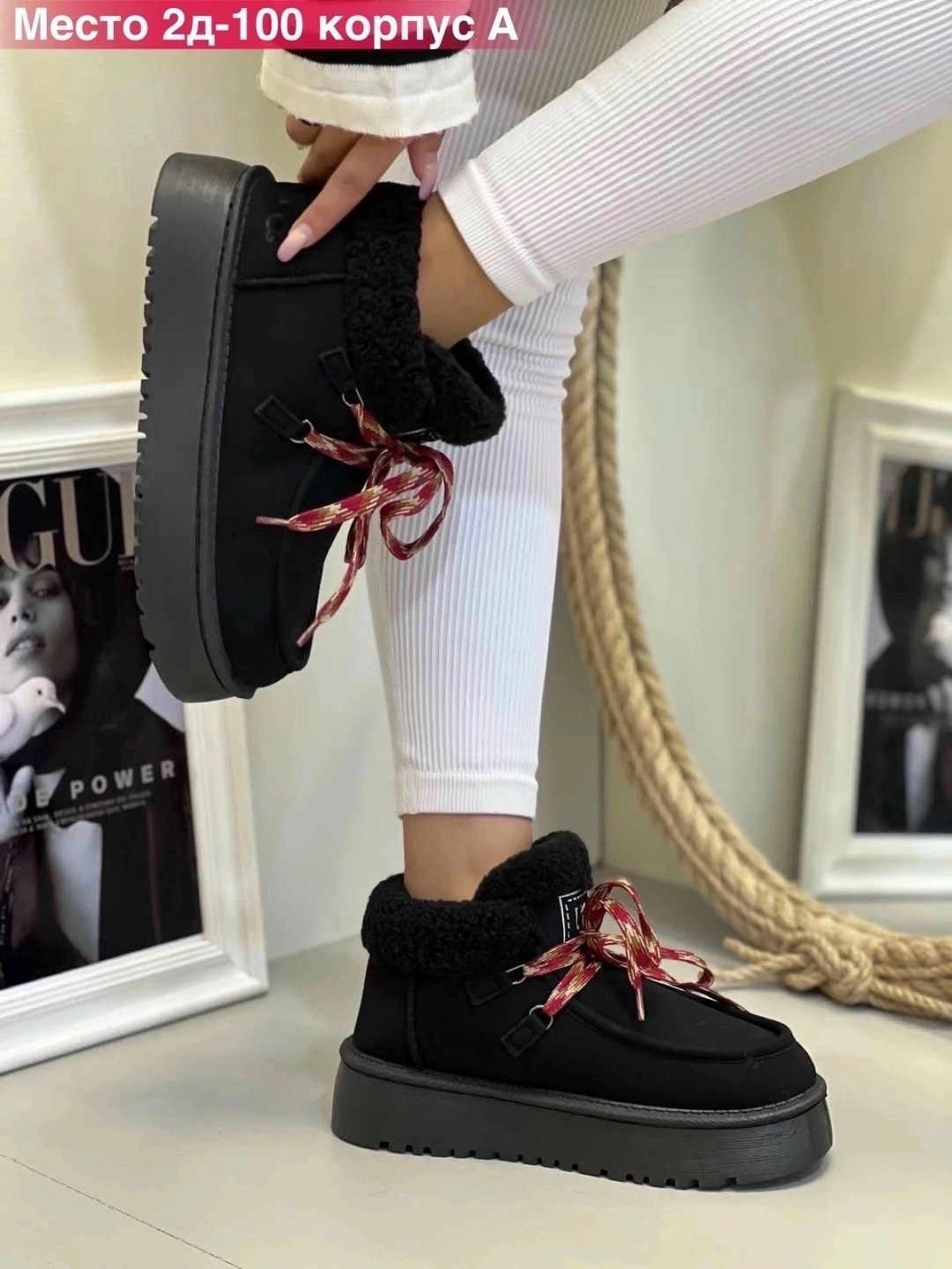 угги женские,угги зимние короткие на платформе monka 265314240,угги на платформе зимние,угги на платформе,угги зимние короткие на платформе monka