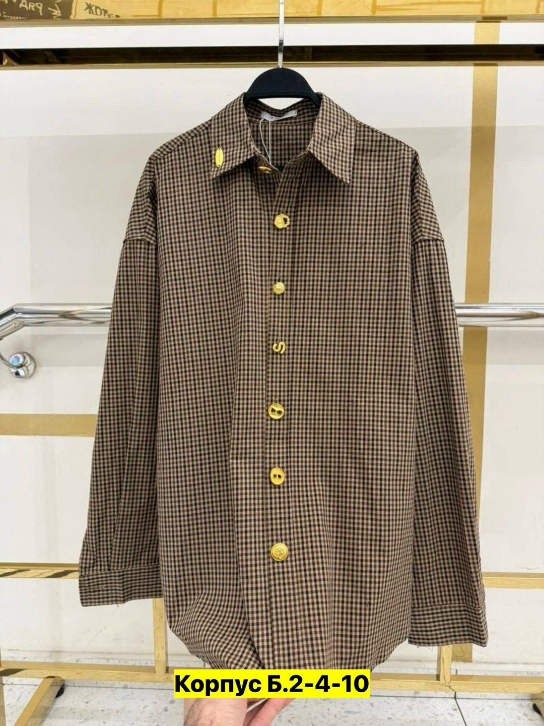 повседневная рубашка,рубашка,рубашка женская,рубашка женская в клетку,рубашка модная