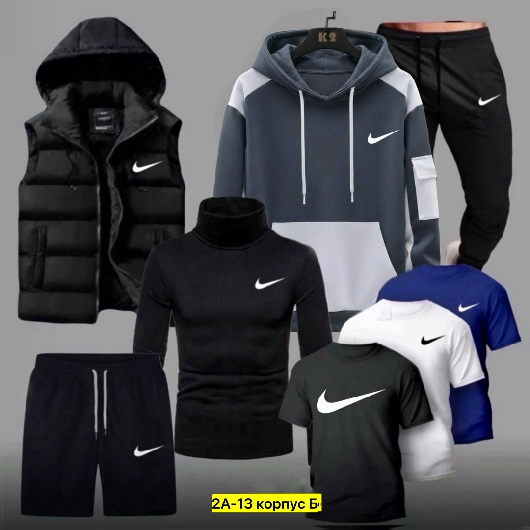 спортивные костюмы мужские,спортивные костюм,спортивные костюмы nike,теплый спортивный костюм мужской,cпортивный костюм теплый