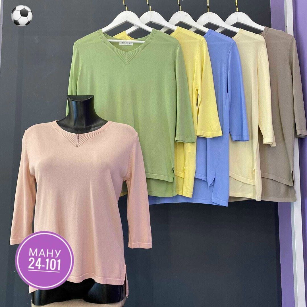 кофта женская,свитер кофта,кофточка женская,кофта кардиган,кофта кашемир