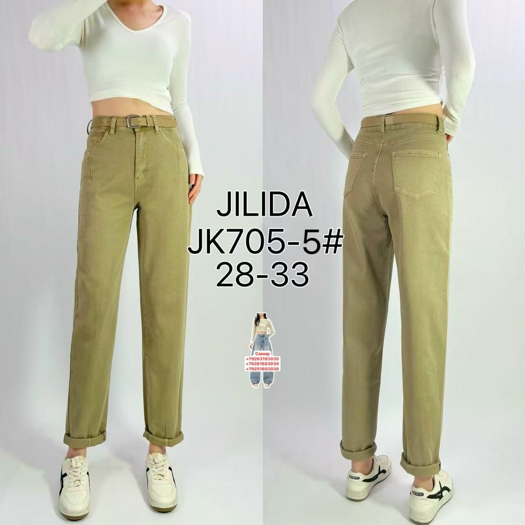 джинсы брюки,джинсы женские,брюки джинс,джинсы штаны,женские джинсы бананы