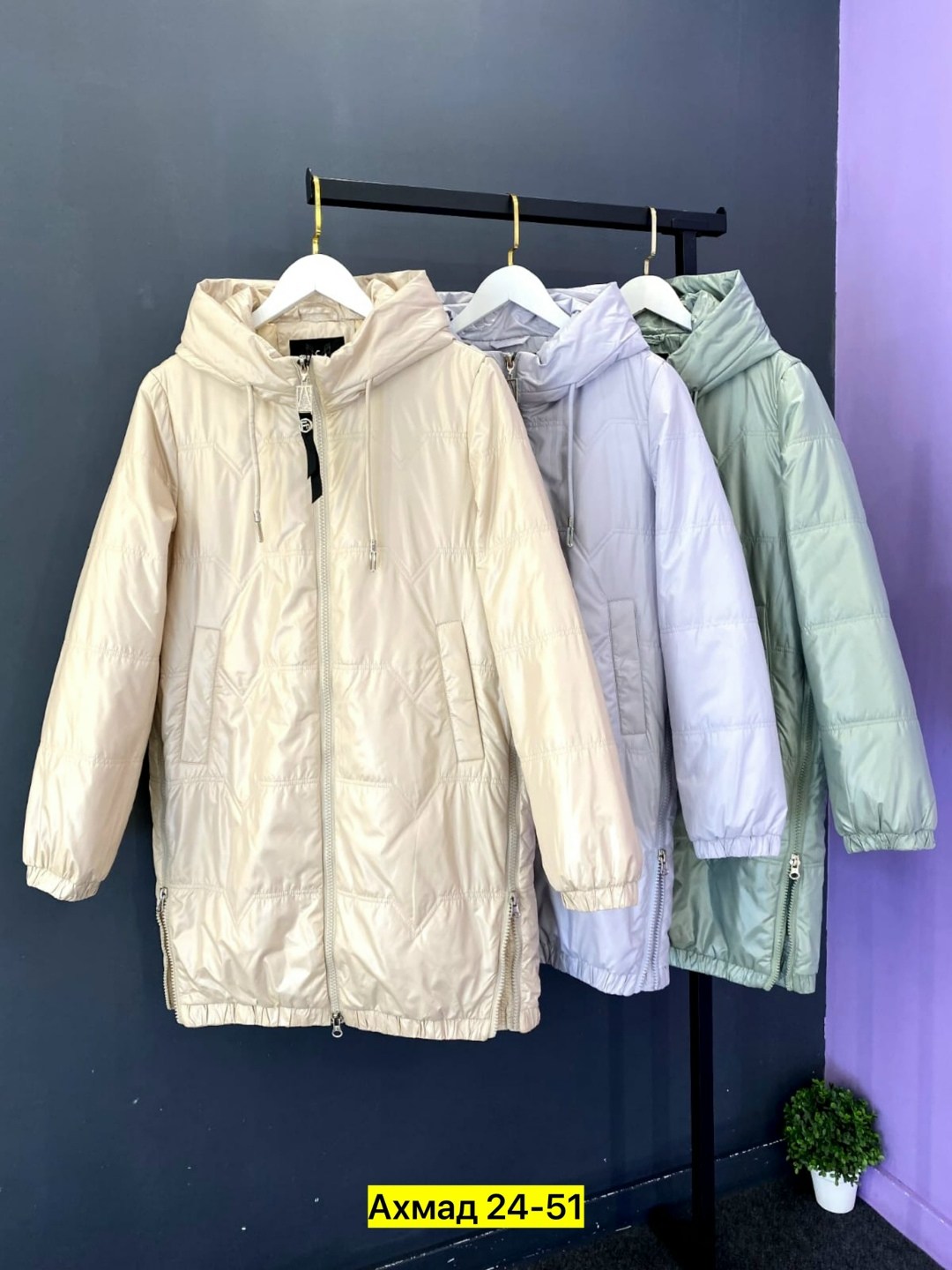 куртка женская демисезонная,куртка женская больших размеров удлиненная,демисезонная куртка,куртка парка демисезонная,куртка женская зимняя