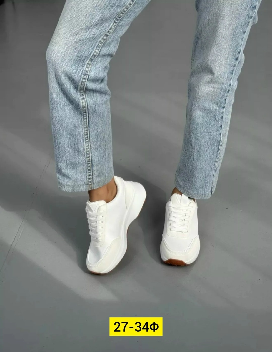 кроссовки женскиe,,кроссовка,белые женские кроссовки,кроссовки белая