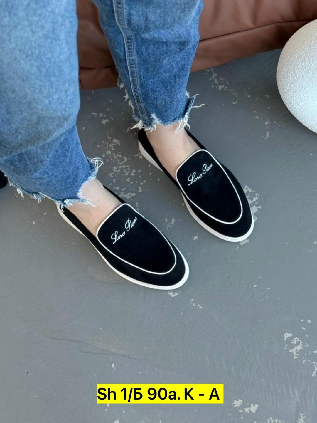 лоферы натуральная замша loro piana,лоферы loro piana,лоферы из натуральной замши loro piana,лоферы мужские loro piana,