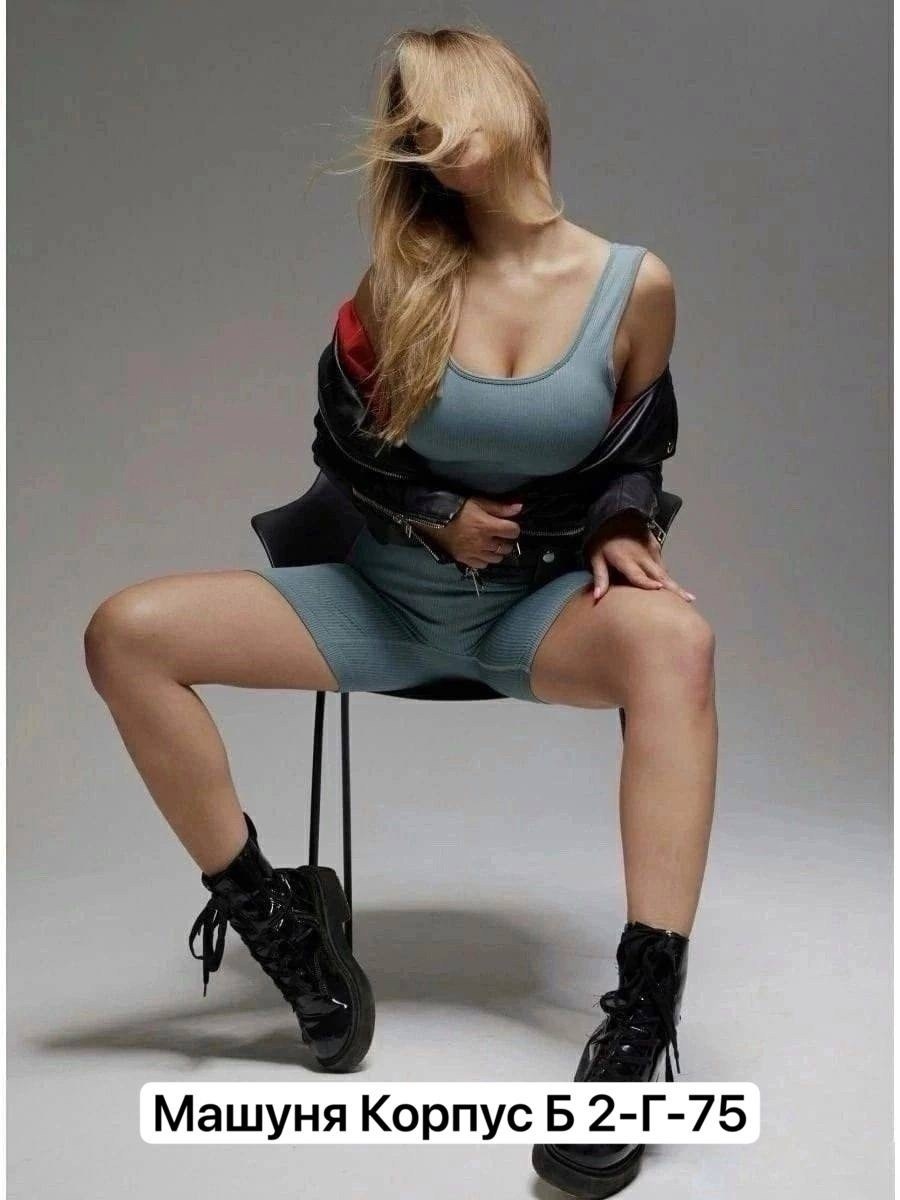 девушка,спортивные женские костюмы,костюм для фитнеса женский,девушка модель,костюм женский