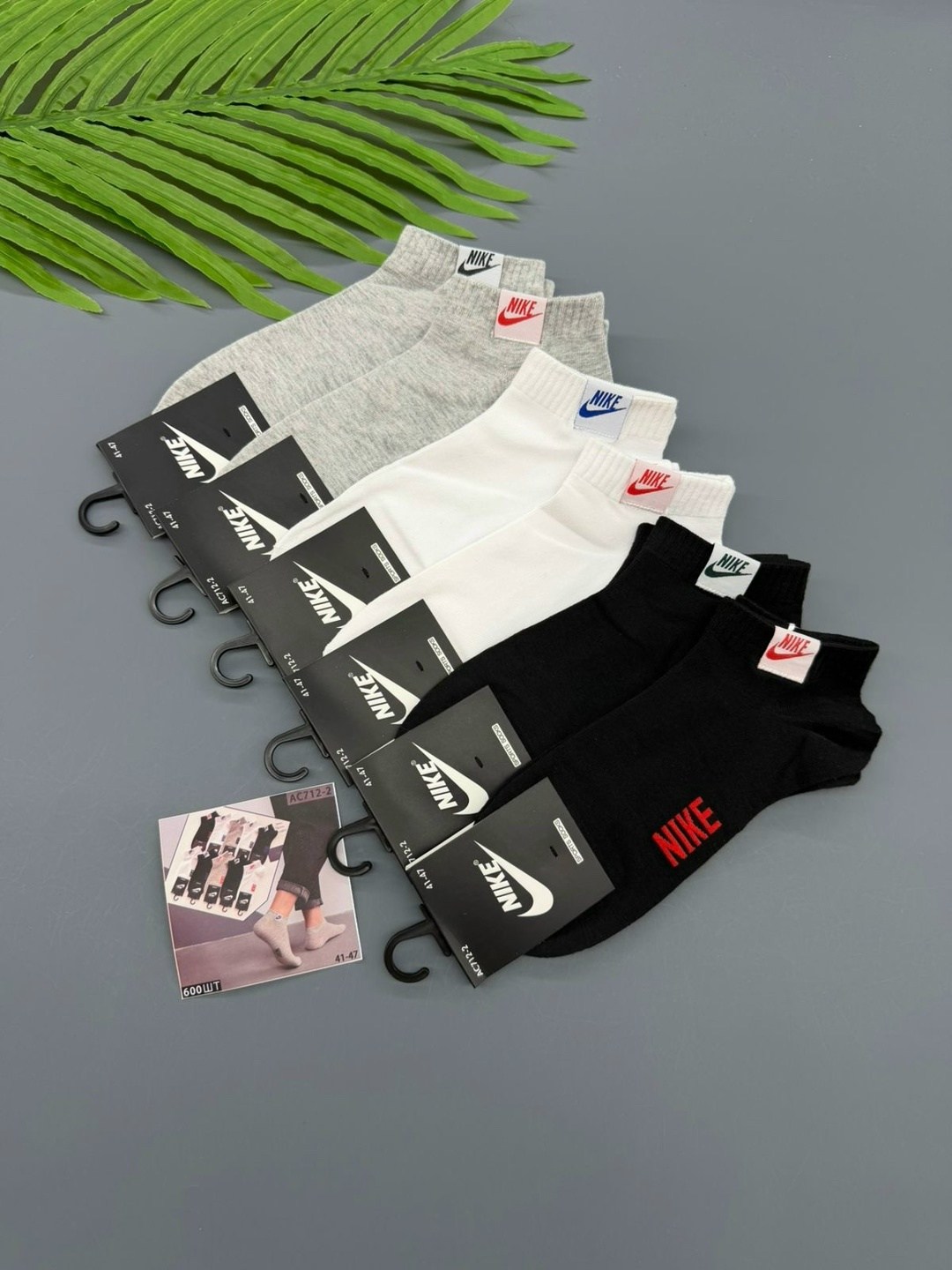 носки адидас оригинал короткие,комплект носки мужские,комплект носков adidas,белые короткие носки адидас,носки мужские adidas