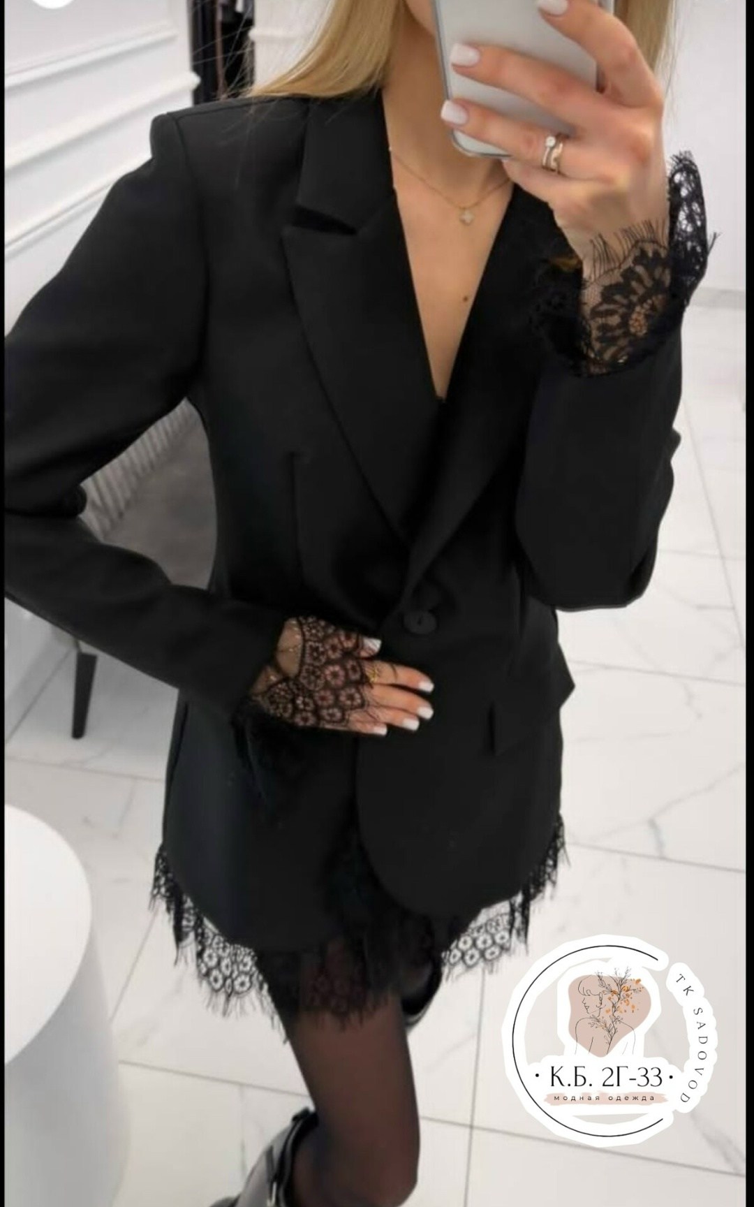 жакет с кружевом,пиджак женский с кружевом,пиджак с кружевом,жакет,пиджак