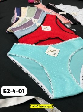 Нижнее белье