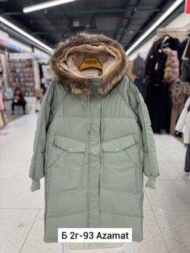 Верхняя одежда