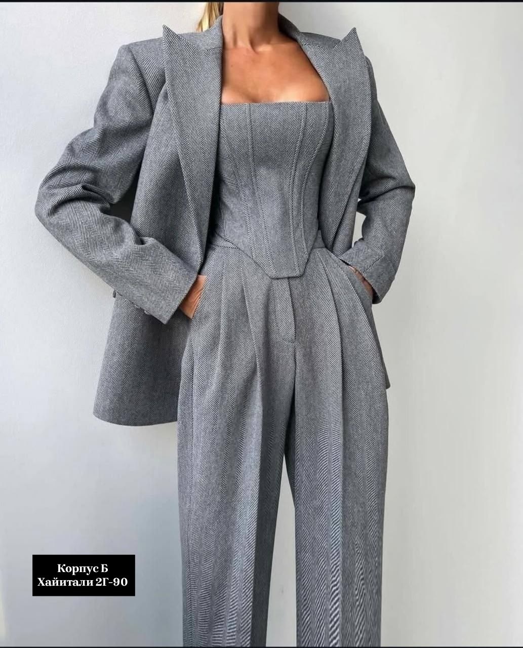 женские костюмы,костюм тройка кашемир,женские брючные костюмы,костюм брючный,костюм тройка женский