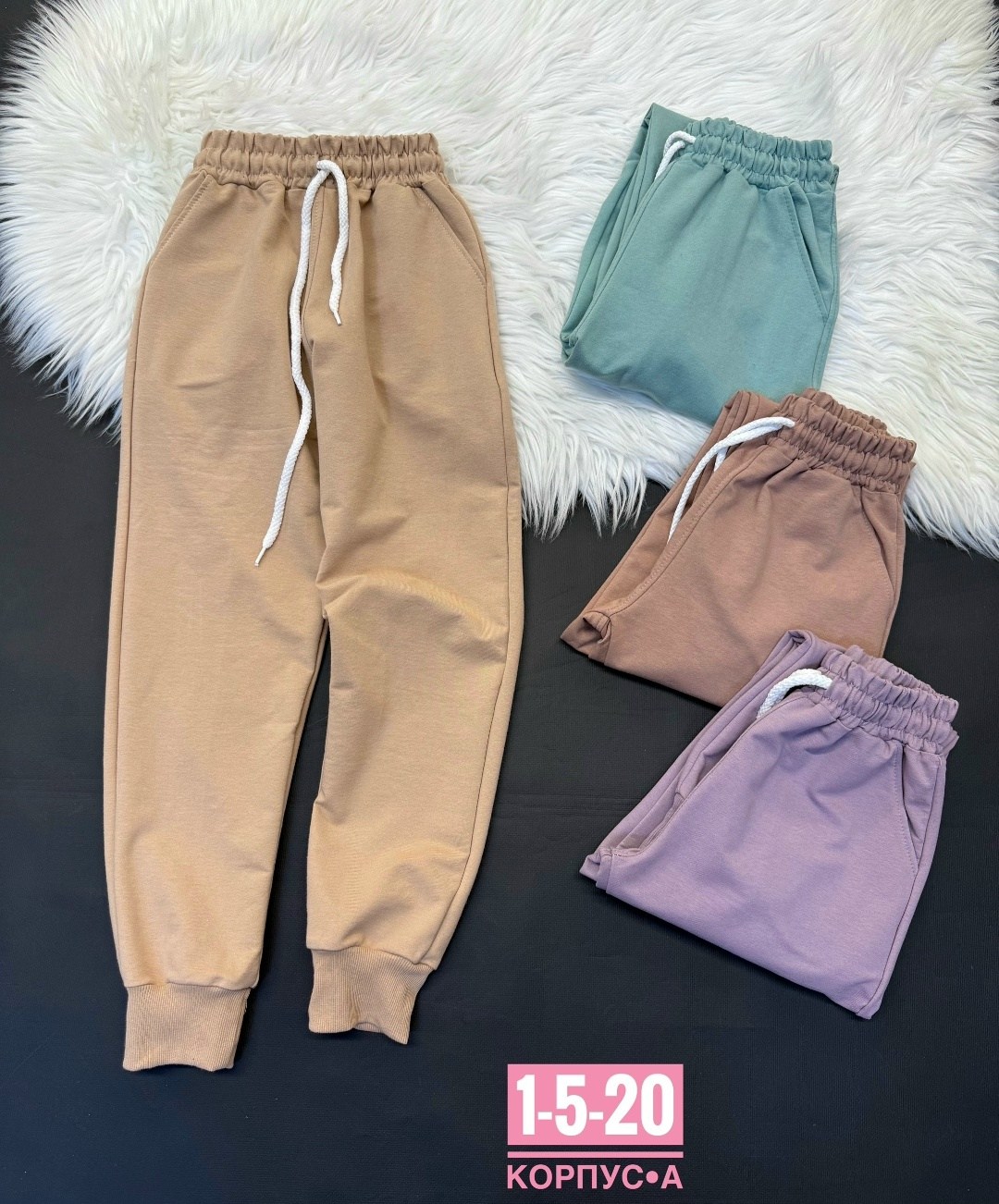 брюки спортивные женские джоггеры штаны baomiks,спортивные штаны на флисе женские,женские спортивные штаны,джоггеры трикотажные,женские штаны