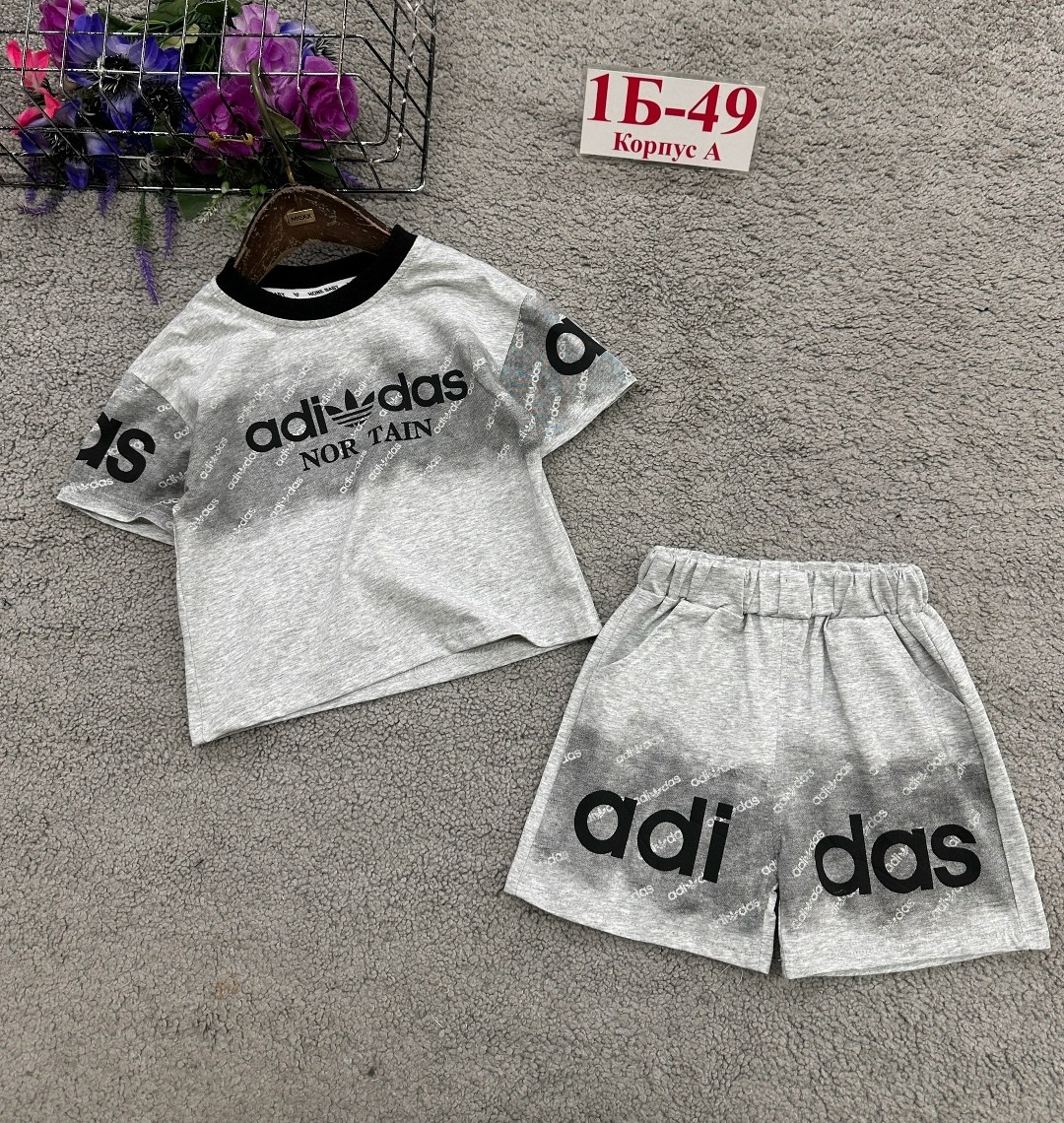 костюм детский,детские костюмы,костюм комплекты,костюм спортивный для мальчика,костюм для подростка