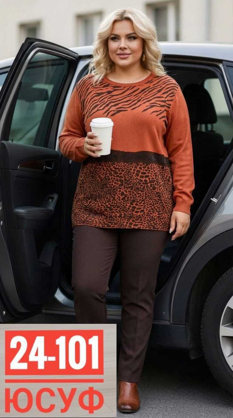 женская туника,туника леопард,стильная кофта,женская кофта,туника большие размеров
