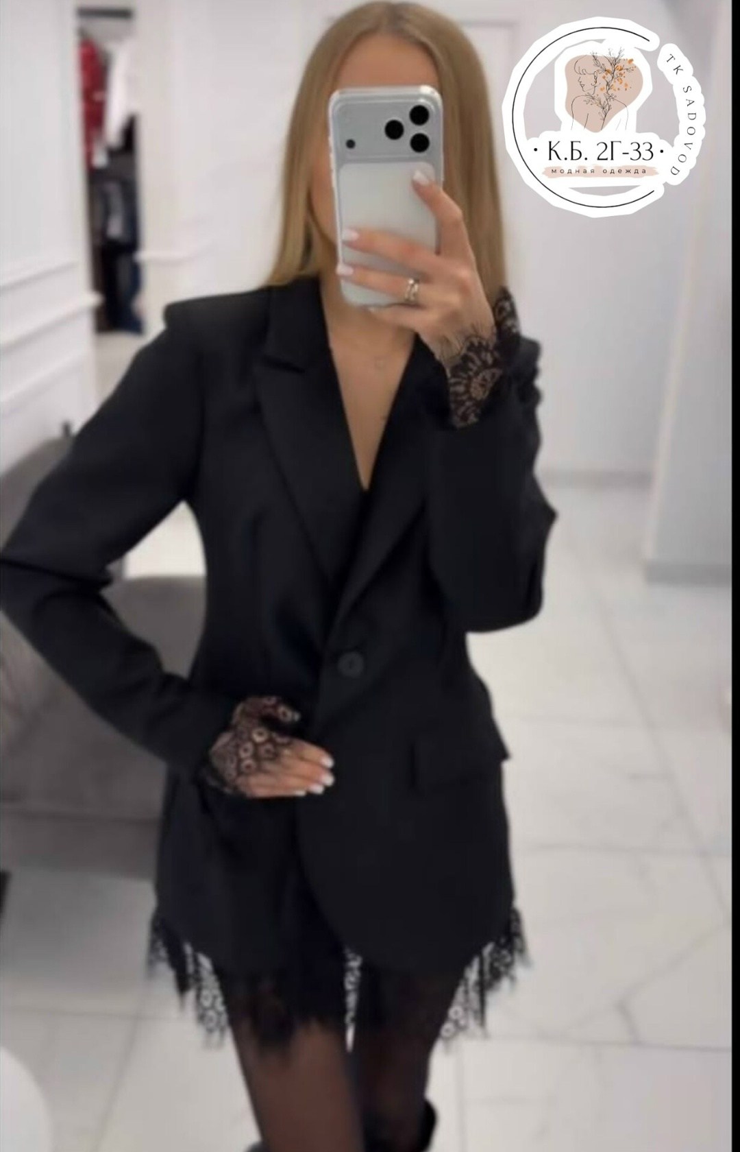 жакет с кружевом,пиджак женский с кружевом,пиджак с кружевом,жакет,пиджак