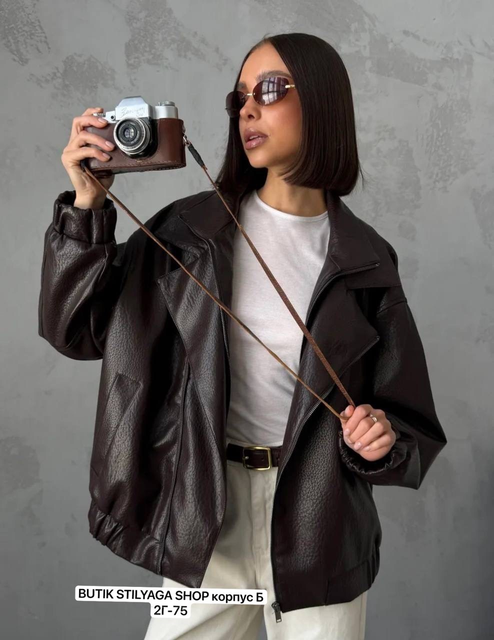 куртка косуха h&f b женская оверсайз арт: 28918766,кожаная куртка,куртка кожаная женская,куртка косуха,кожаная куртка женская оверсайз