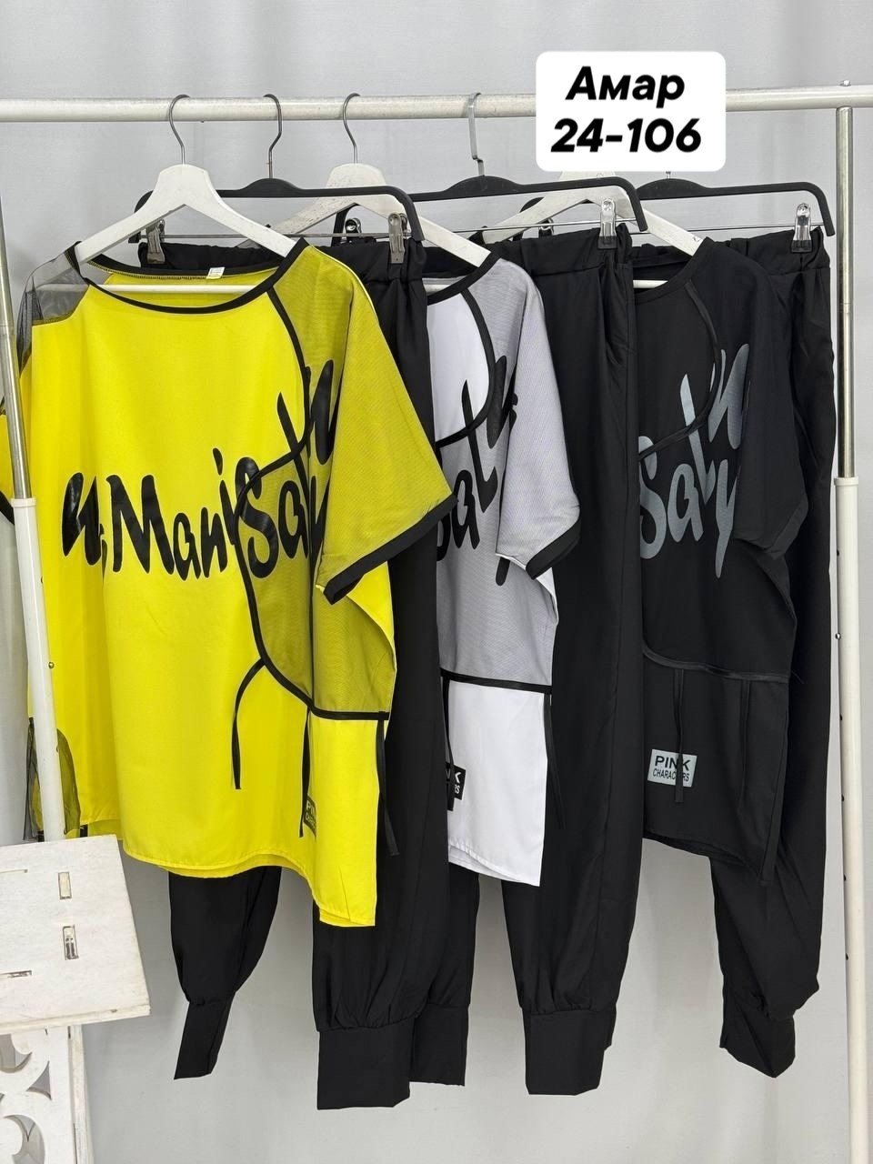 женский спортивный костюм больших размеров,костюм двойка женская,спортивные костюмы женские,костюм двойка,костюм женский