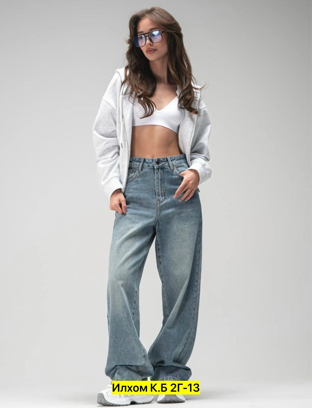 джинсы женский beloy синий меланж багги,джинсы багги широкие,широкие джинсы,джинсы багги женские,женские широкие джинсы