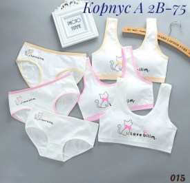 Нижнее белье