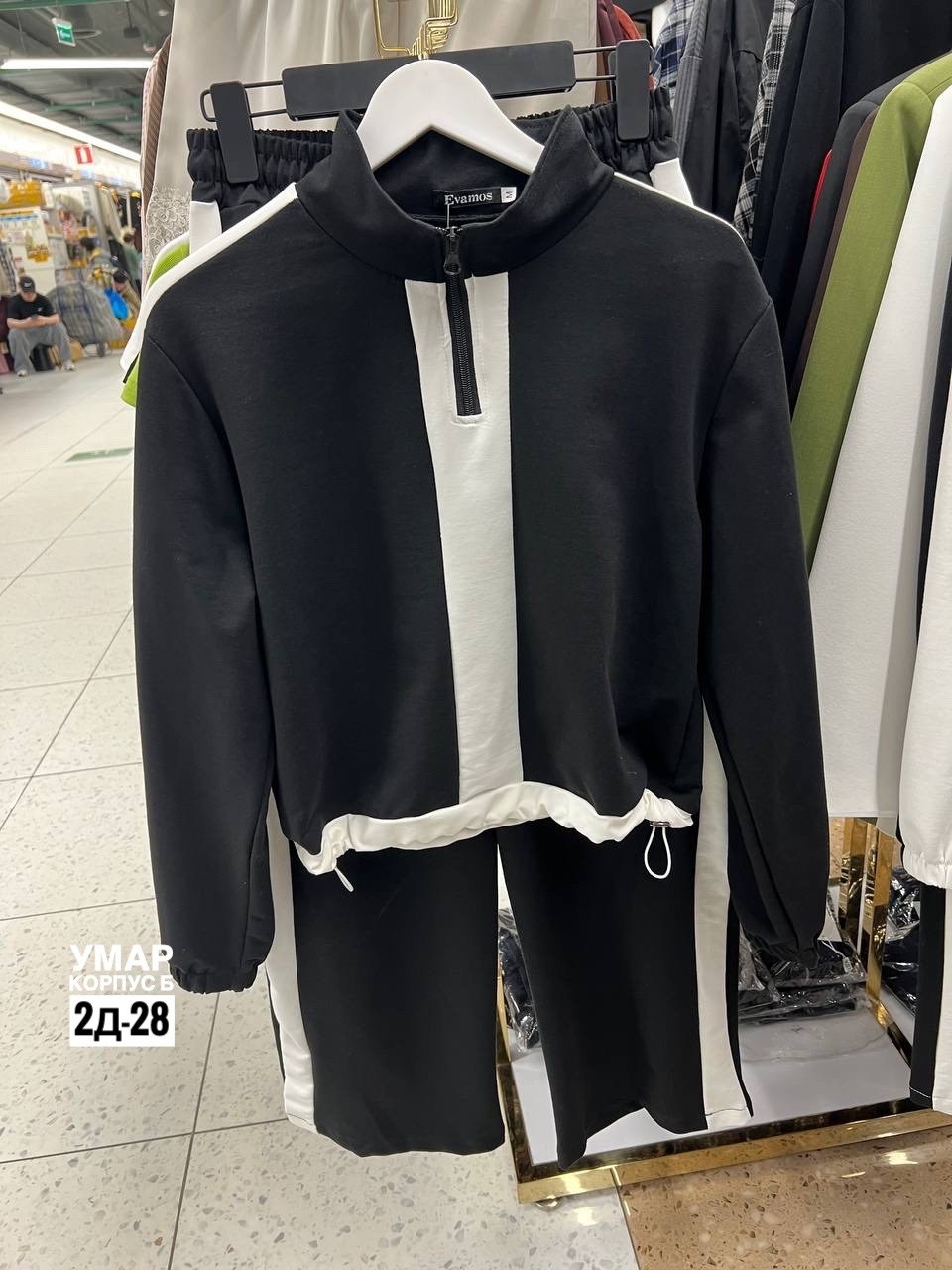 женский костюм,брючные костюмы женские,костюм брючный женский двойка,костюм,костюм двойка женская