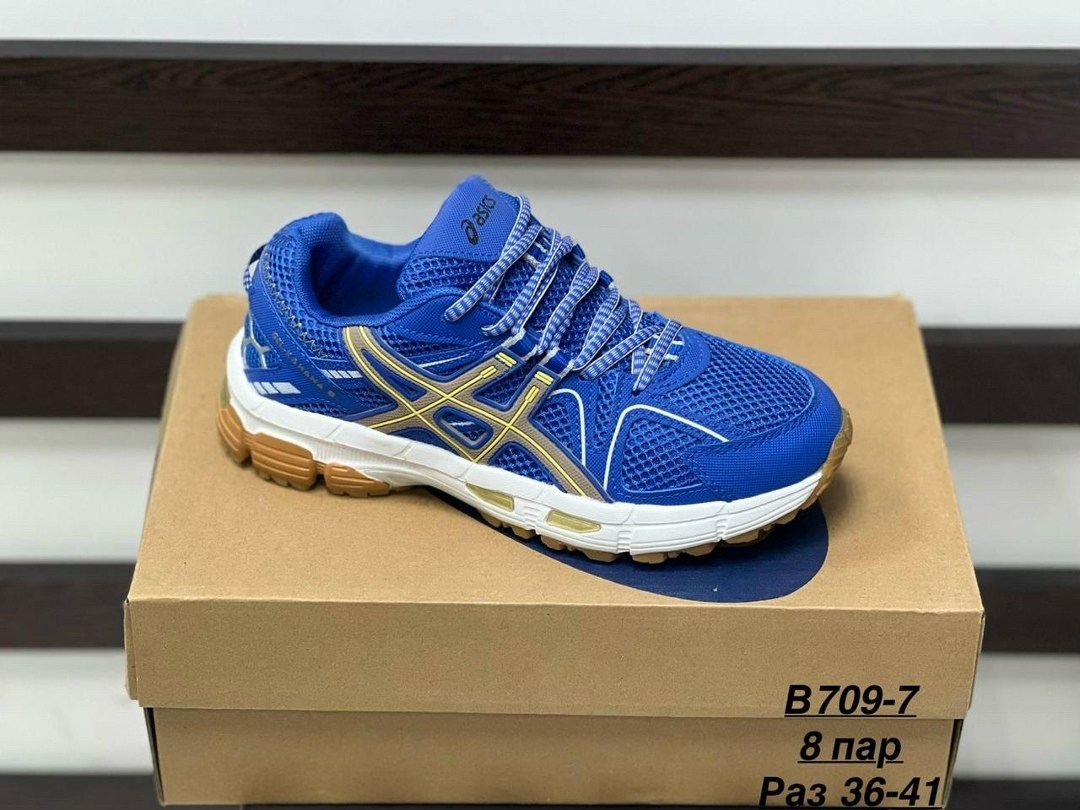 кроссовки женские new balance,кроссовки new balance 9060,кроссовки женские new balance 9060,кроссовки new balance,new balance 9060 женские