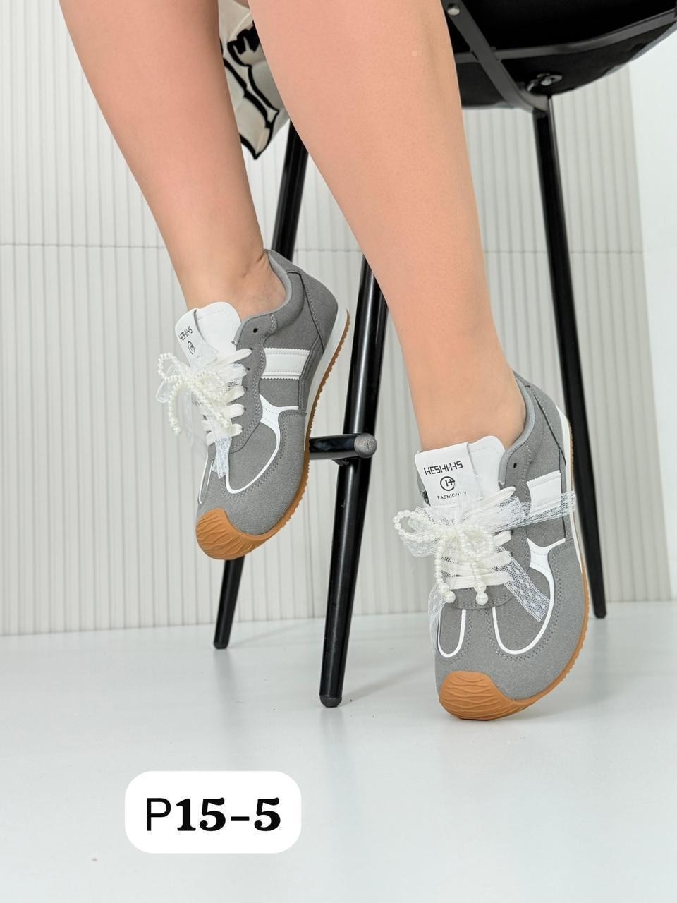 ,женские кроссовки,кроссовка,классные кроссовки,стильные кроссовки