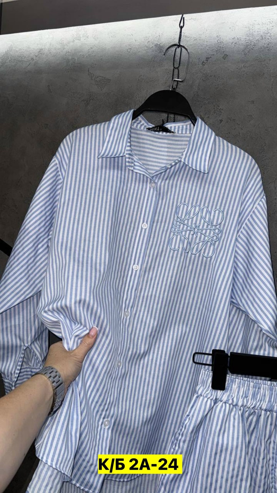 рубашка женская,женская рубашка в полоску,рубашка в полоску,рубашка,модная рубашка