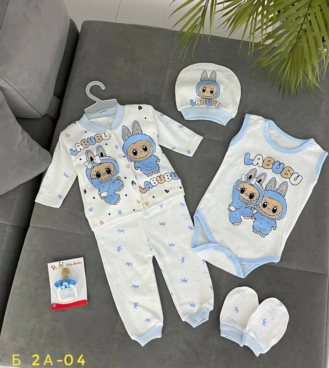 одежда для новорожденного,комплект для новорожденного,комплект одежды для новорожденного,набор для новорожденного,комплект одежды для малыша