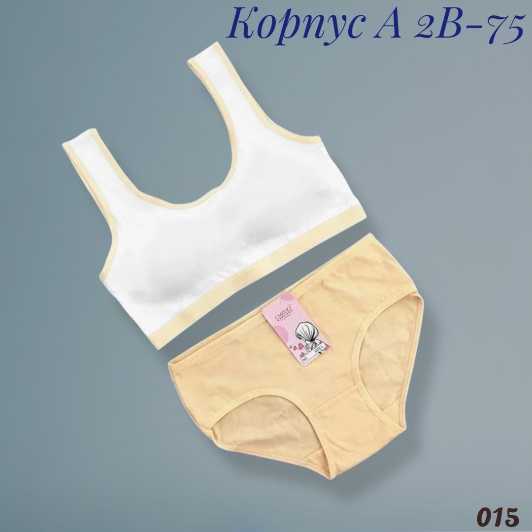 комплект нижнего белья для девочек,нижнее белье для девочек подростков,bilim нижнее белье для девочки,нижнее белье детское,нижнее белье для девочек