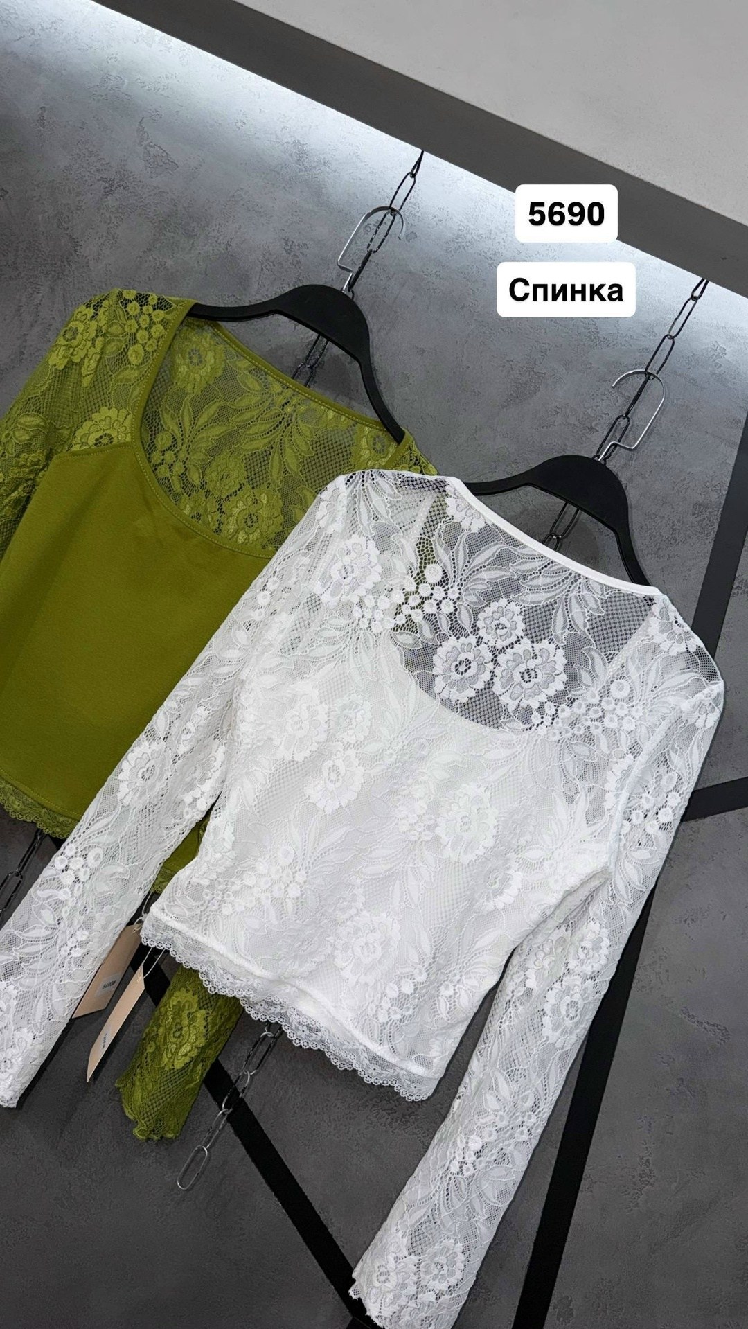 кружевная блузка,кружевной топ,женская кружевная блузка,женская блузка,кружевной кроп топ