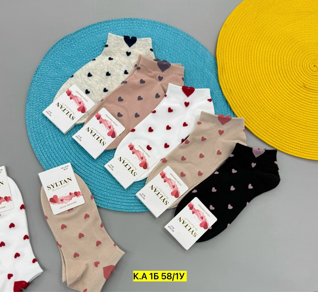 носки женские 10 пар,носки женские,носки женские 10 пар разного цвета,комплект носки женские,носки женские 10 пар alina