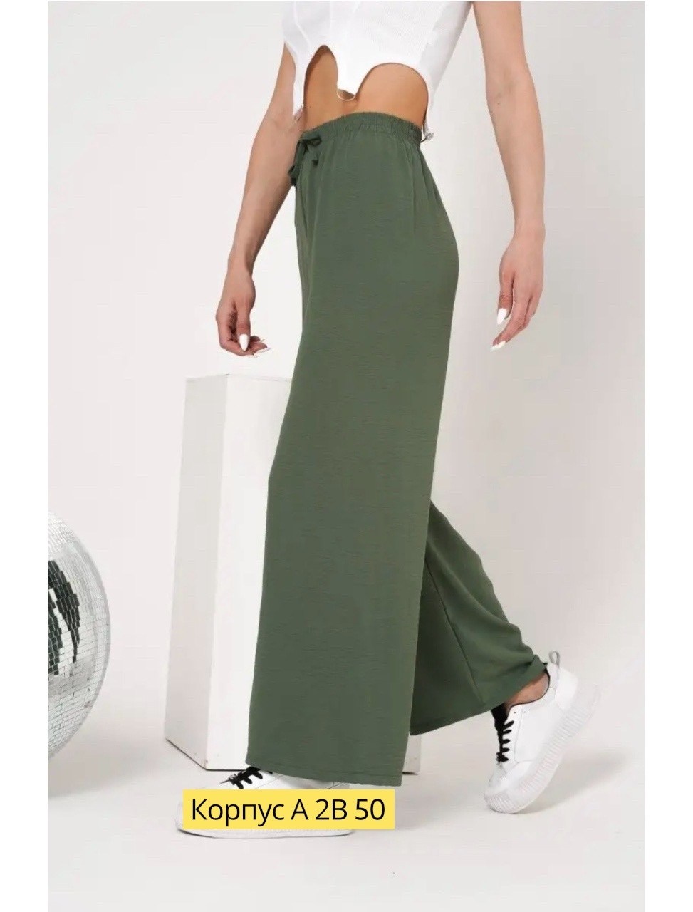 брюки широкие палаццо сингапур,брюки женские широкие на резинке палаццо,брюки палаццо спортивные женские,штаны палаццо женские спортивные серые,брюки летние палаццо штаны широкие легкие floy 213045736