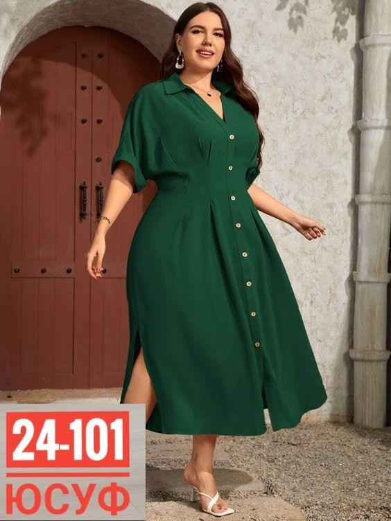 платье большие размеры,платье для полных,платье большого размера женское,мода для полных,платье с поясом
